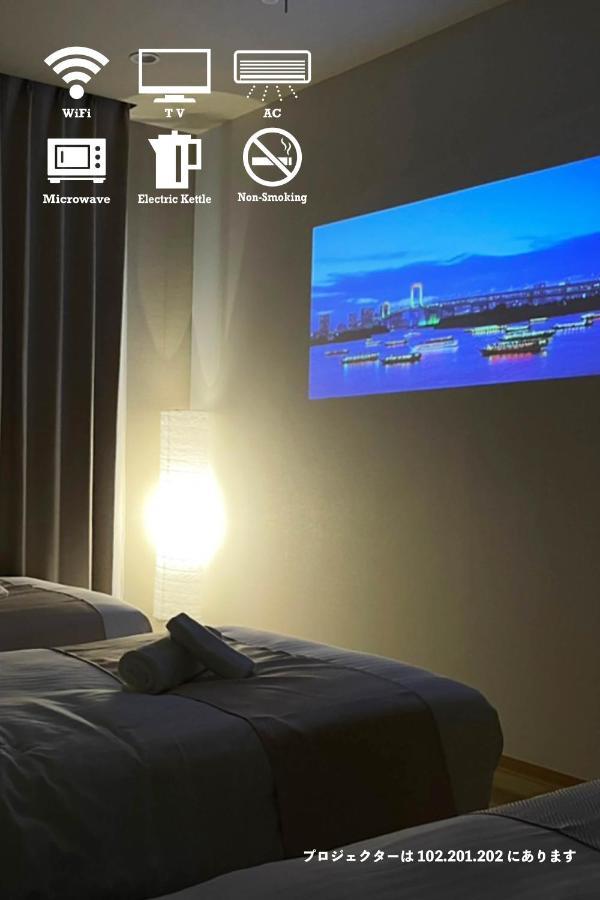 Hotel Cla-Ss Hiroshima-Dobashi Екстер'єр фото