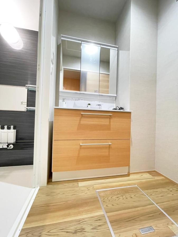 Hotel Cla-Ss Hiroshima-Dobashi Екстер'єр фото