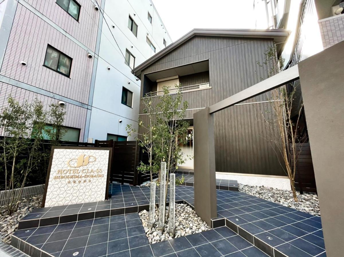 Hotel Cla-Ss Hiroshima-Dobashi Екстер'єр фото