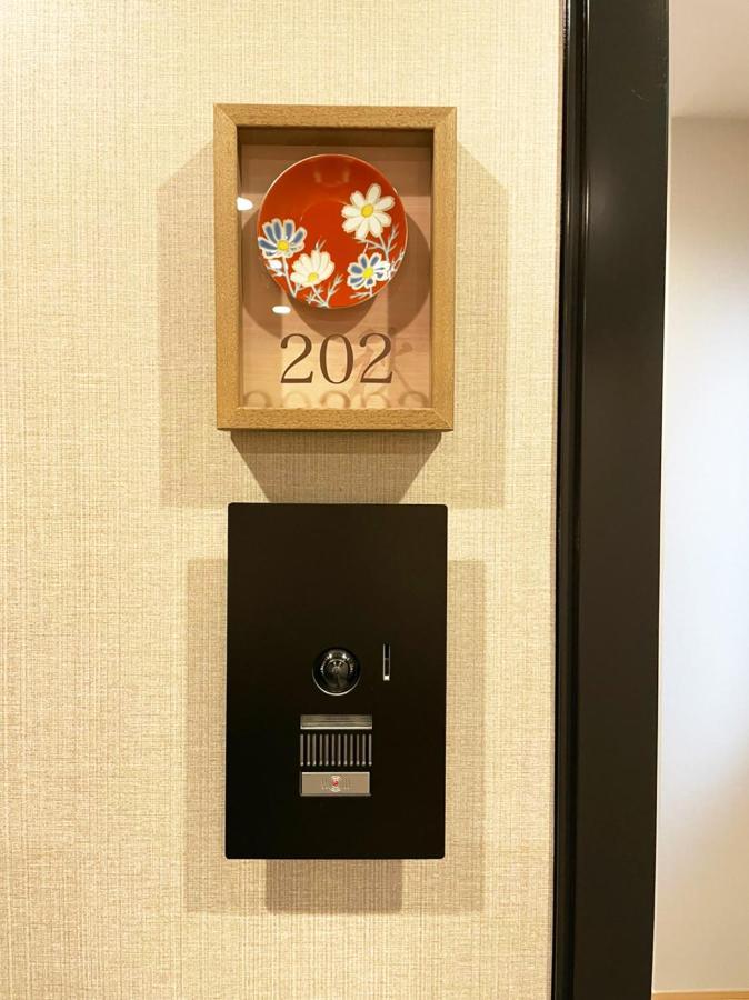 Hotel Cla-Ss Hiroshima-Dobashi Екстер'єр фото