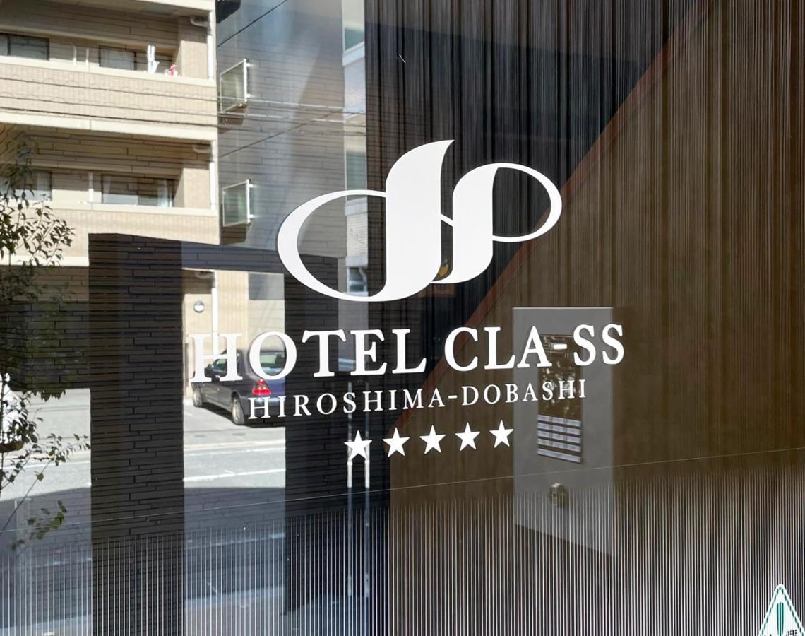 Hotel Cla-Ss Hiroshima-Dobashi Екстер'єр фото