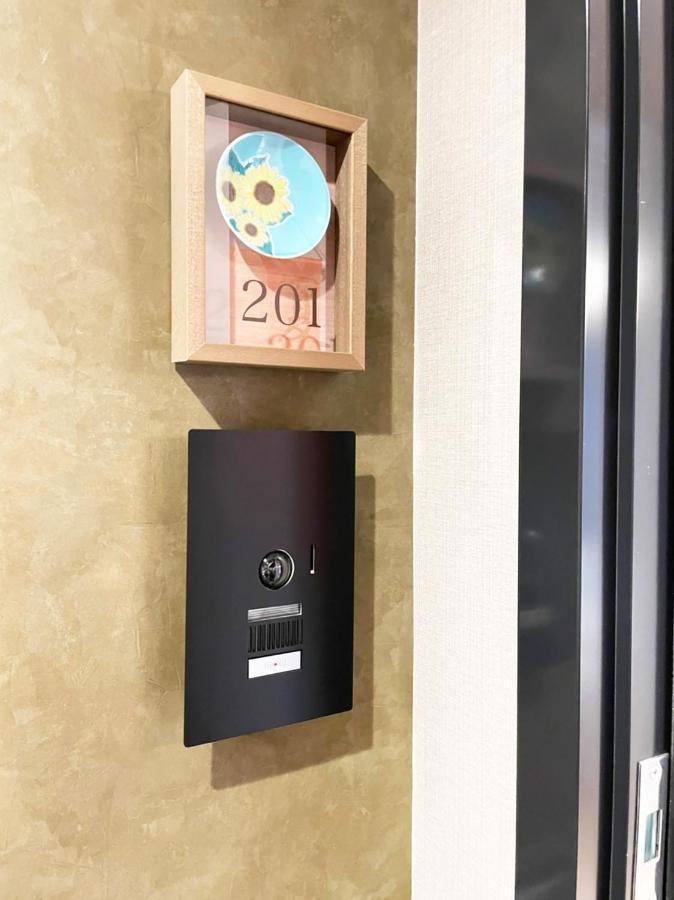 Hotel Cla-Ss Hiroshima-Dobashi Екстер'єр фото