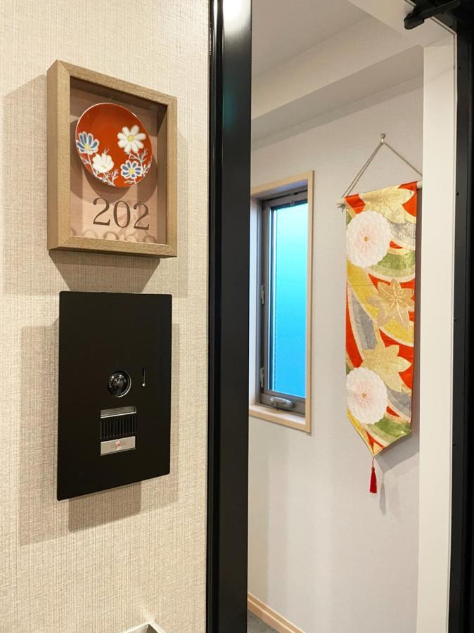 Hotel Cla-Ss Hiroshima-Dobashi Екстер'єр фото